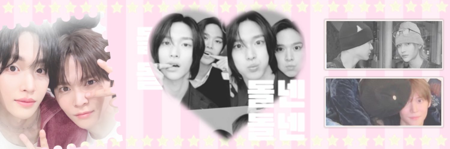 ㅂㅂ 🎀♡ banner