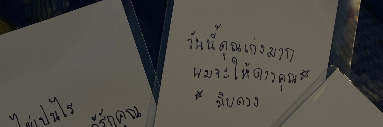 ???? banner