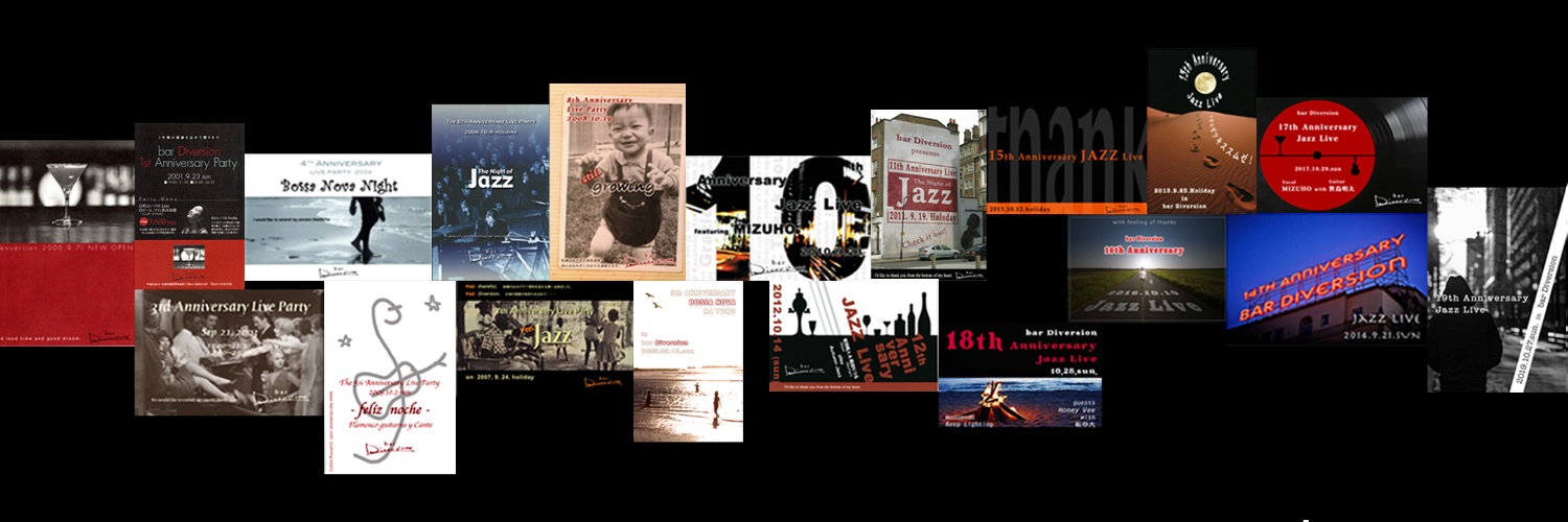 barDiversion's profile banner image