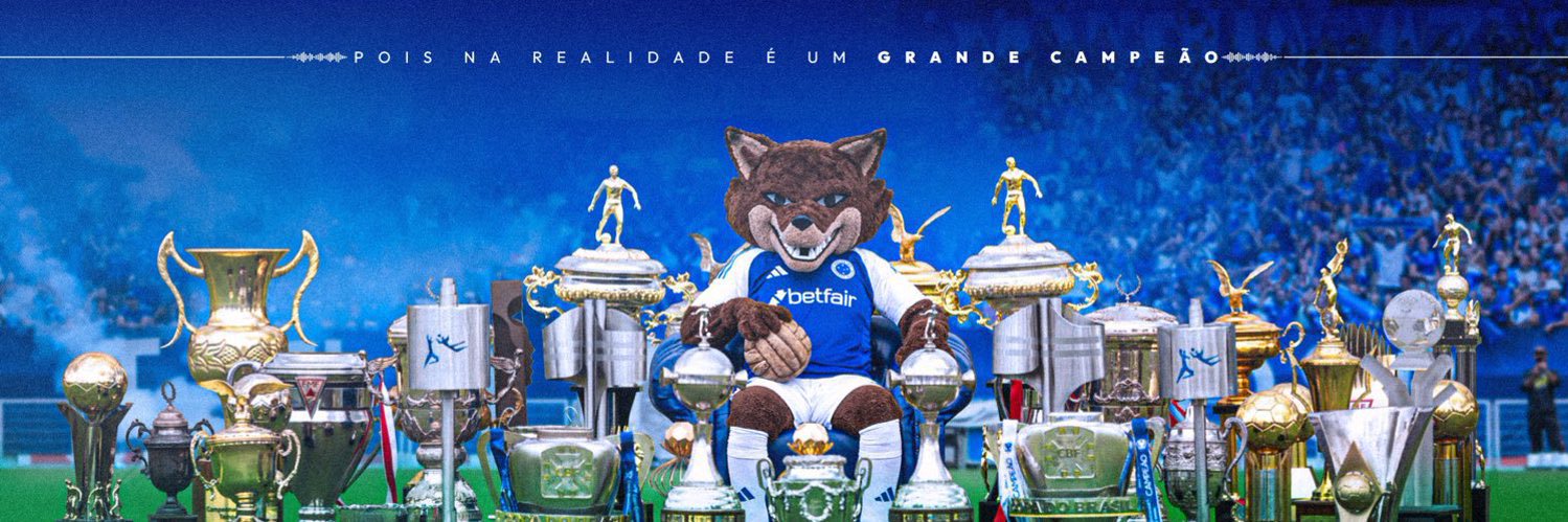 IΛП ᶜᵉᶜ banner