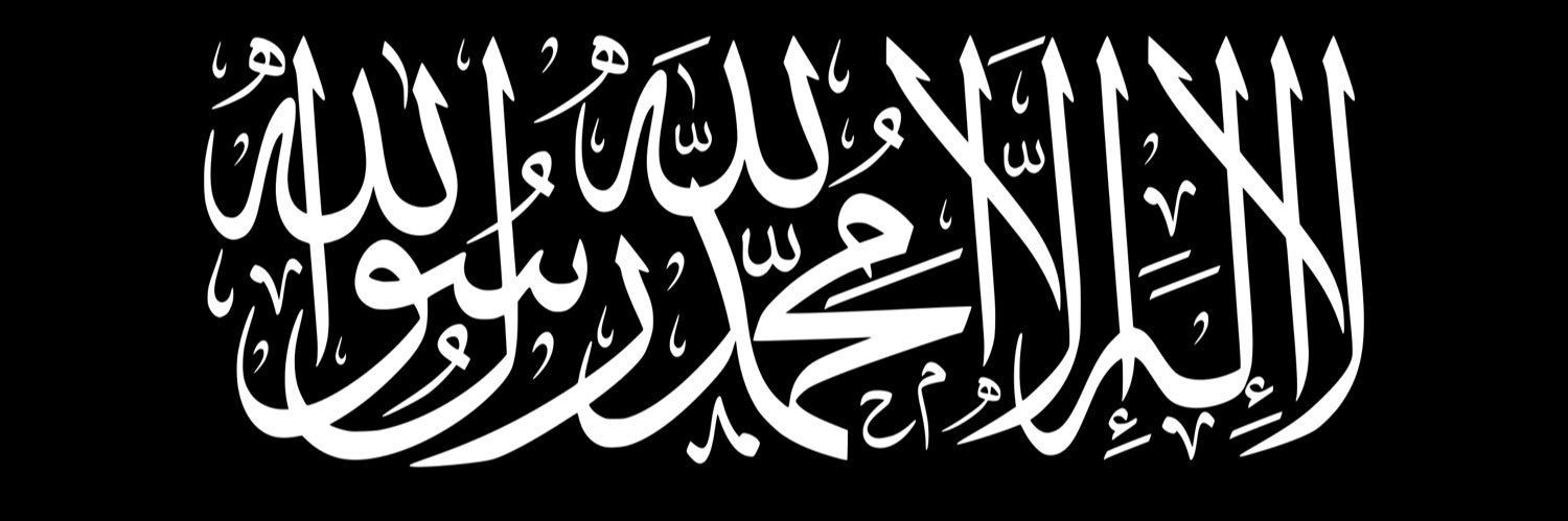 Abu Muslim banner