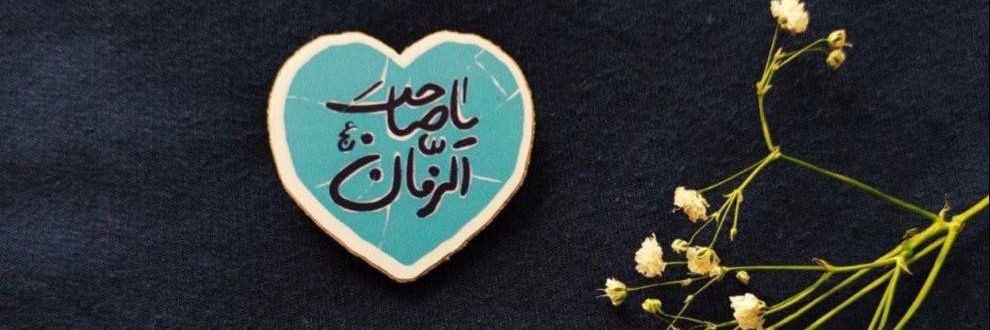 AliHamze313's profile banner image