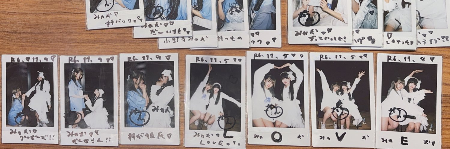Senya_Maika's profile banner image