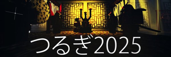 fxdinglxve Profile Banner