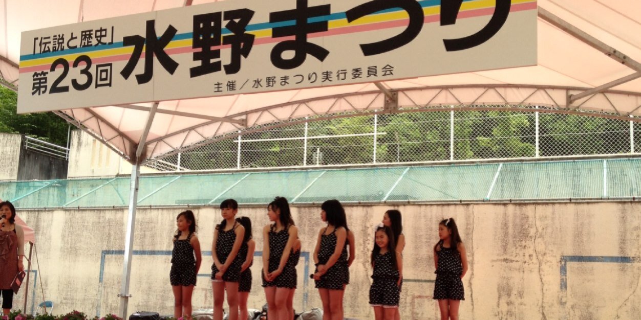 ぺりー banner