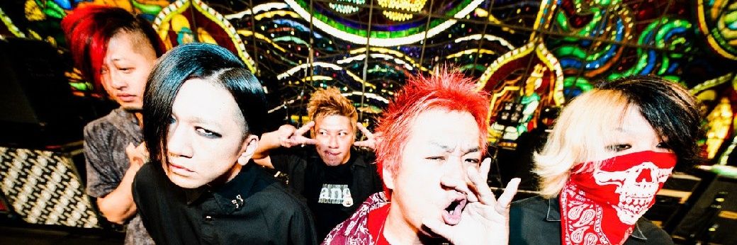 ♰ᏚꮋꭵꭴN♰ banner
