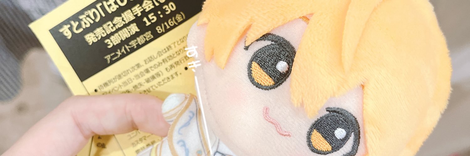 myk1539's profile banner image