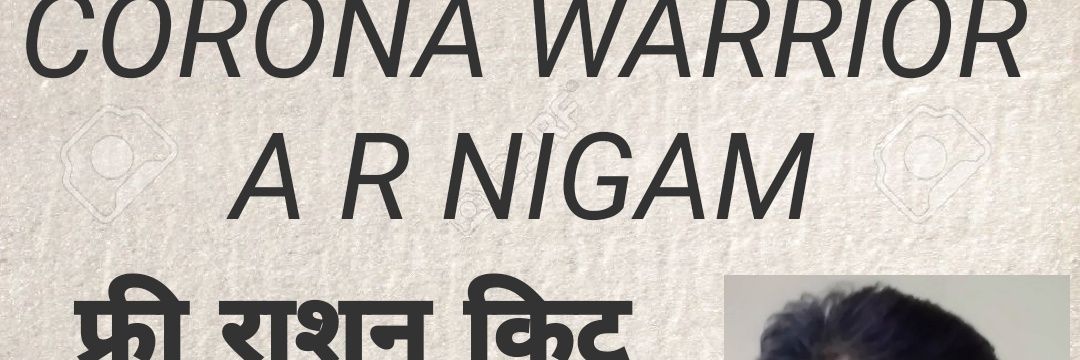 ar_nigam's profile banner image