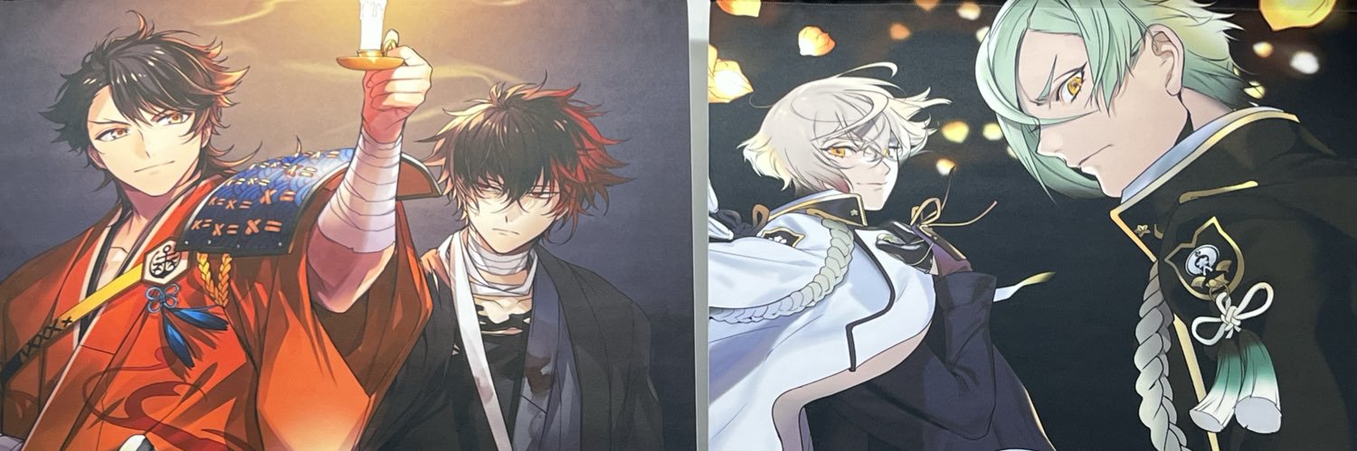 tibi_kuma's profile banner image