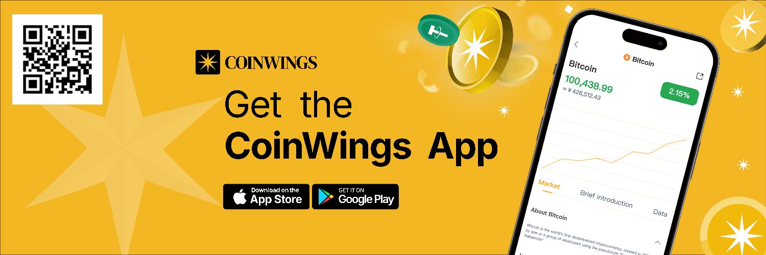 CoinWings AI banner