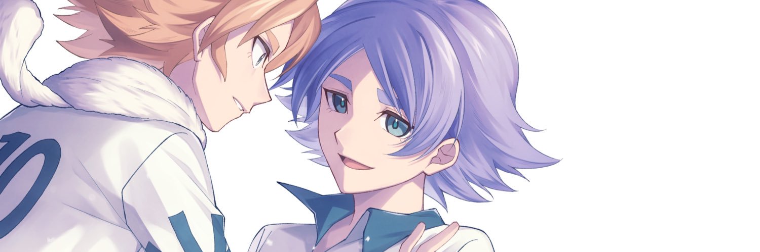 しの banner
