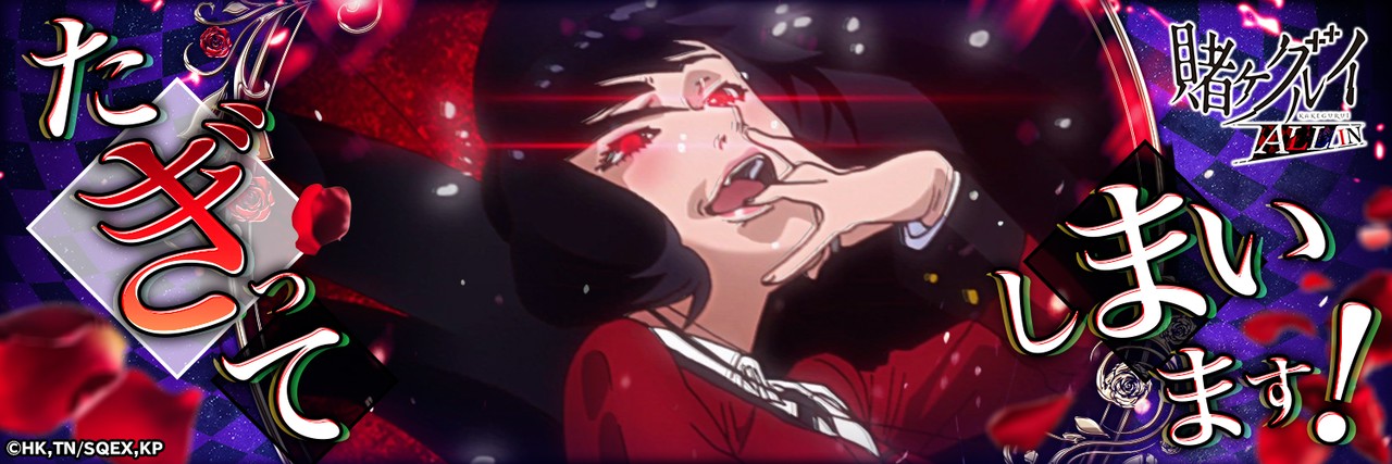 momocrh's profile banner image
