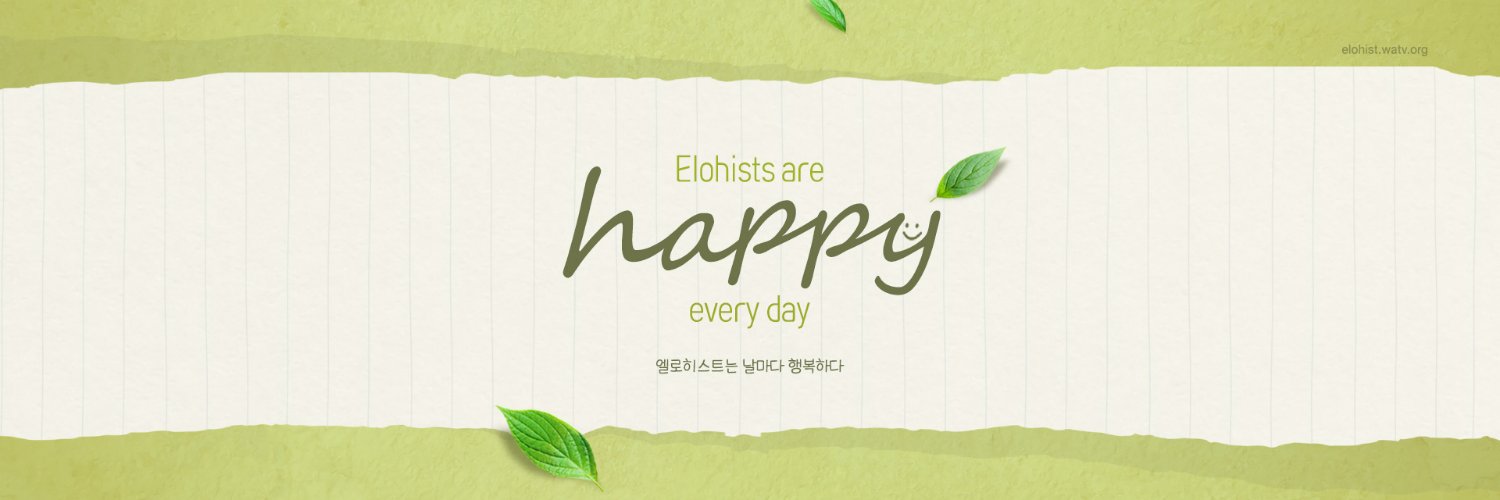 igippeum531436's profile banner image