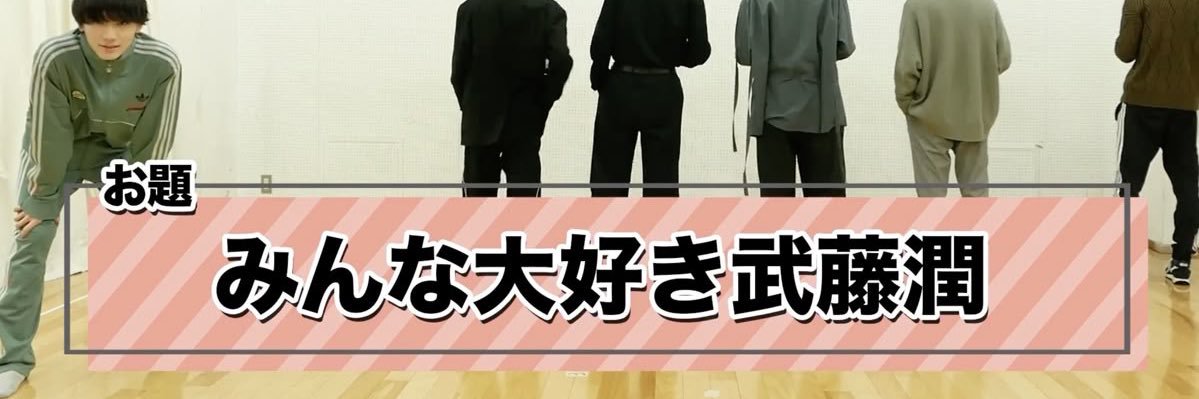 ﾅﾅﾀ banner
