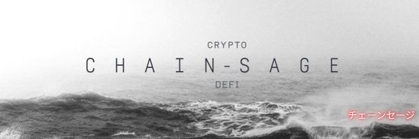 cryptovishal7 Profile Banner