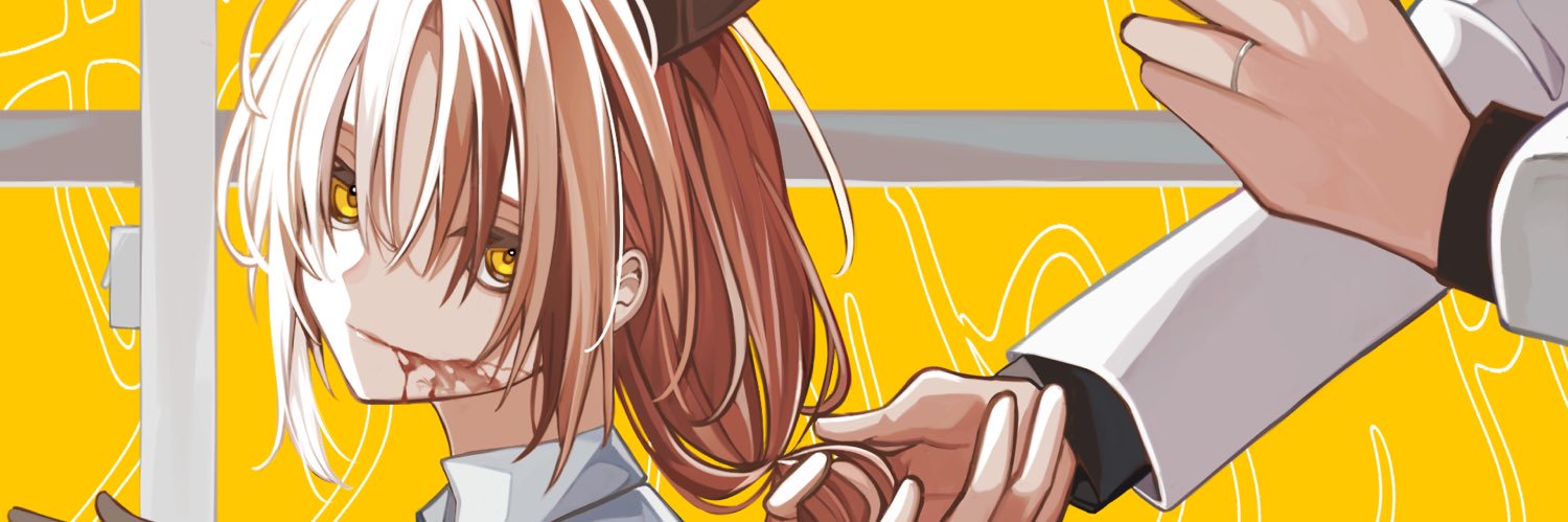 はとぎてん banner