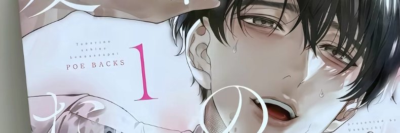 nahsiy__'s profile banner image