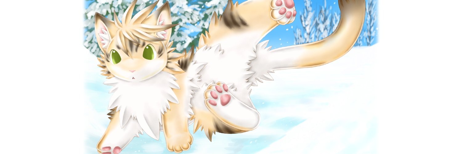 たべるにぼし banner