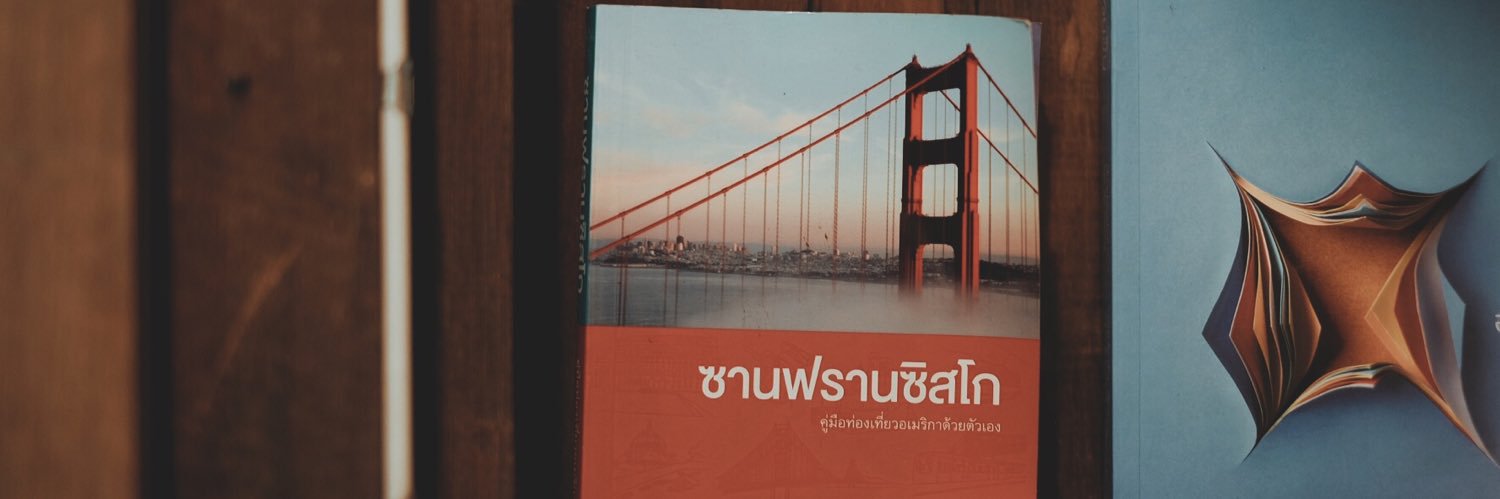 KikOutlet's profile banner image