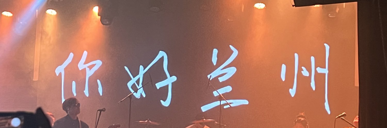kkz banner