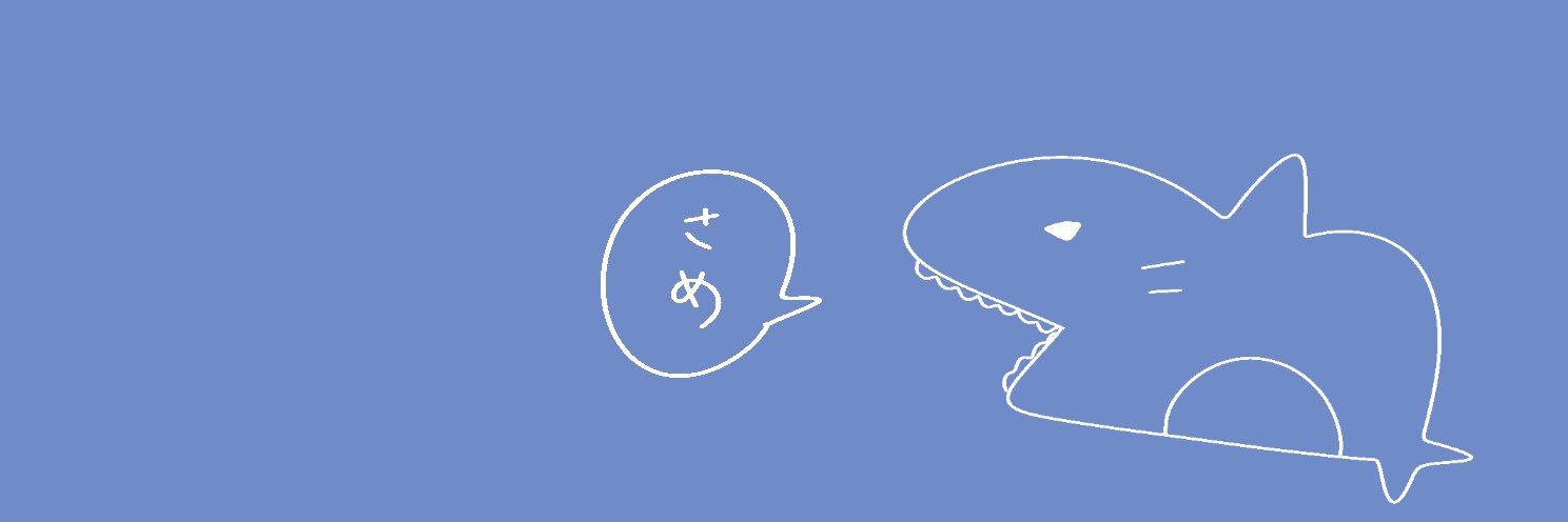 きょかりん banner