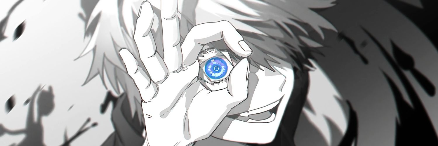 NIIIIIOONN banner