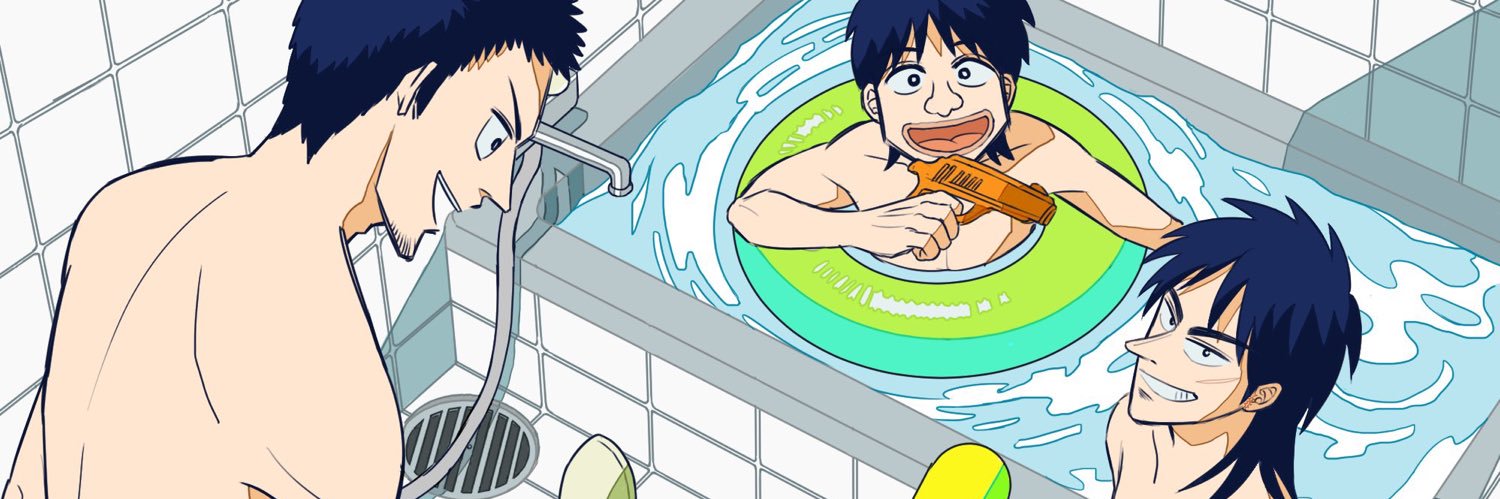 ハム's banner