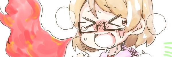 伊奈葉✨👌 banner