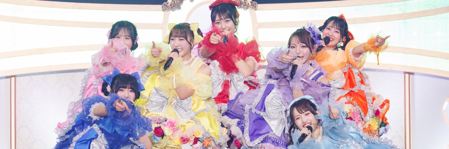 はなび🐹🩵🍼 banner