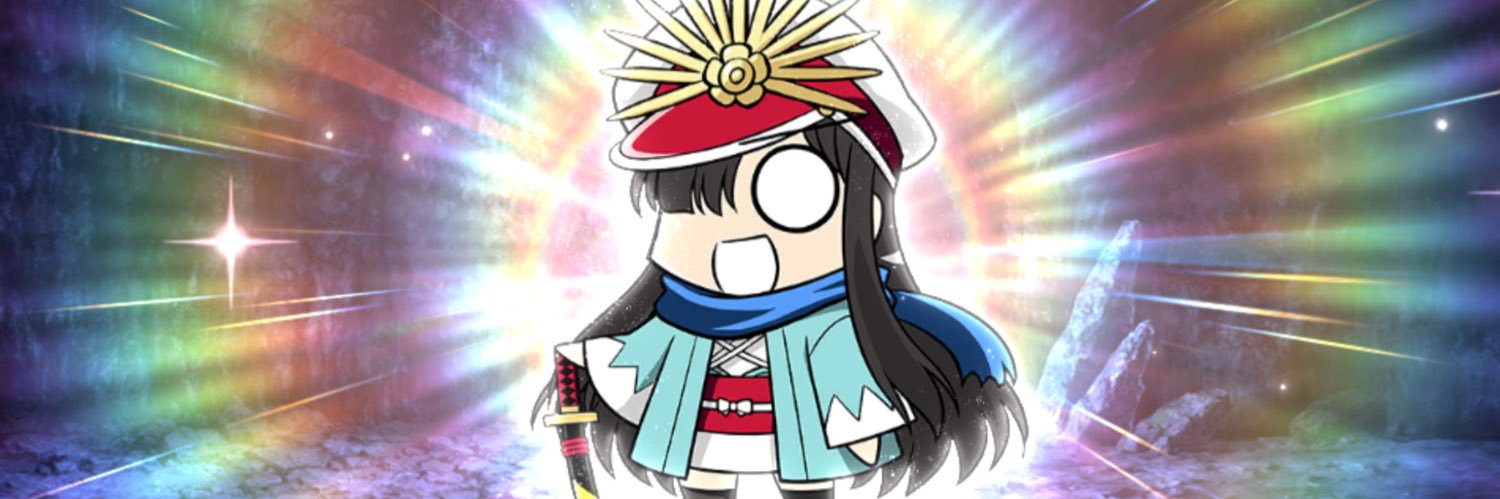 たすく@ゴールデンウィーク暇人 banner