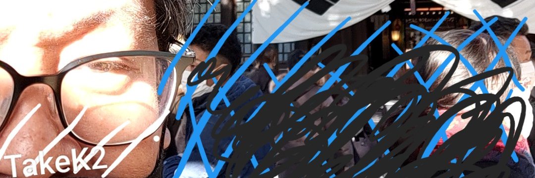 K2ταкёJP banner
