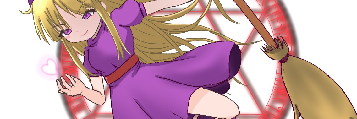 コメット＠ぷよコネ　ネー09 banner