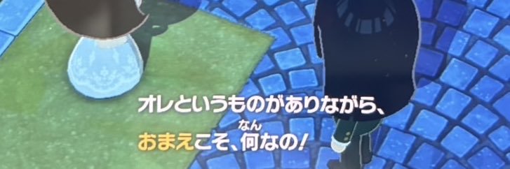ﾕﾁｬﾝ🐢⸝꙳ banner
