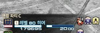 sky_heeyeo's profile banner image