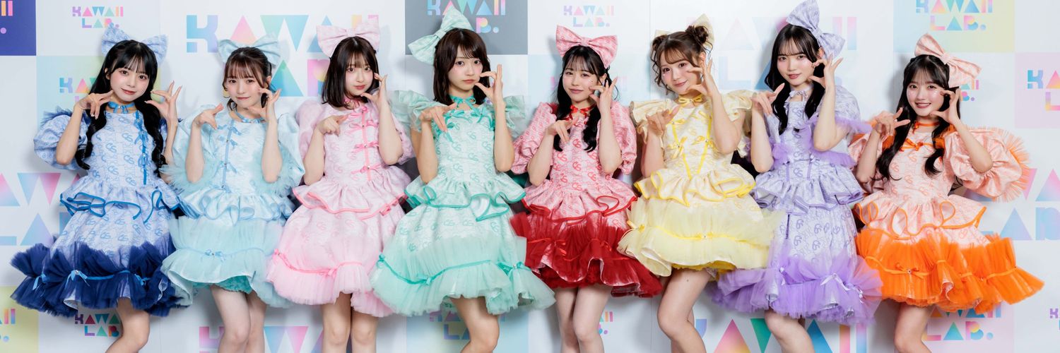 ミシェル banner