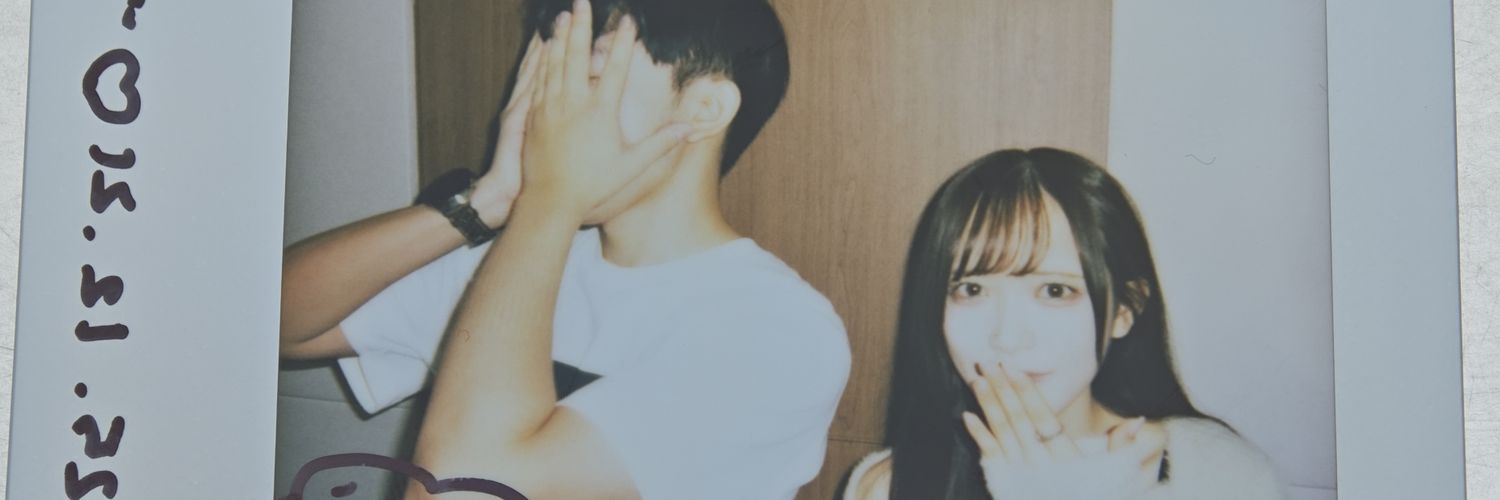 りんLXH banner