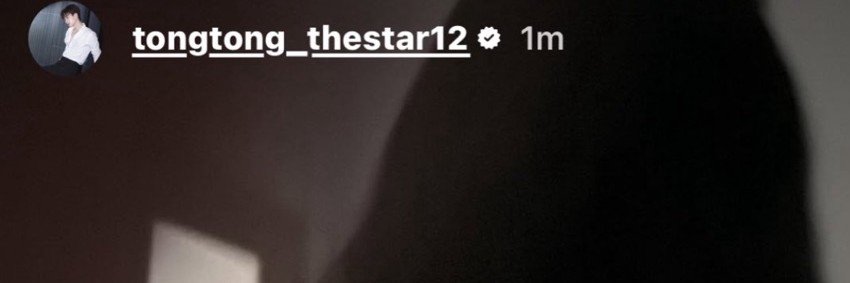 doicarehellnah's profile banner image