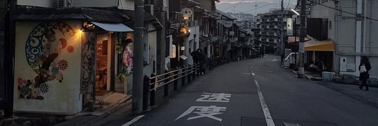 Юкису banner