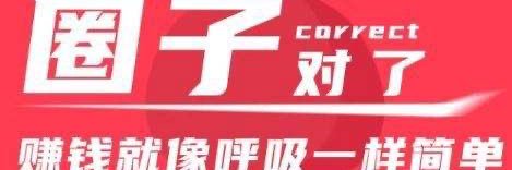 xianyump's profile banner image