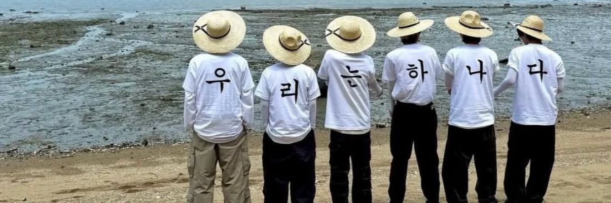 ᴄʜᴇᴇsᴇ banner