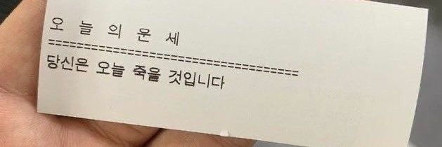 개굴 banner