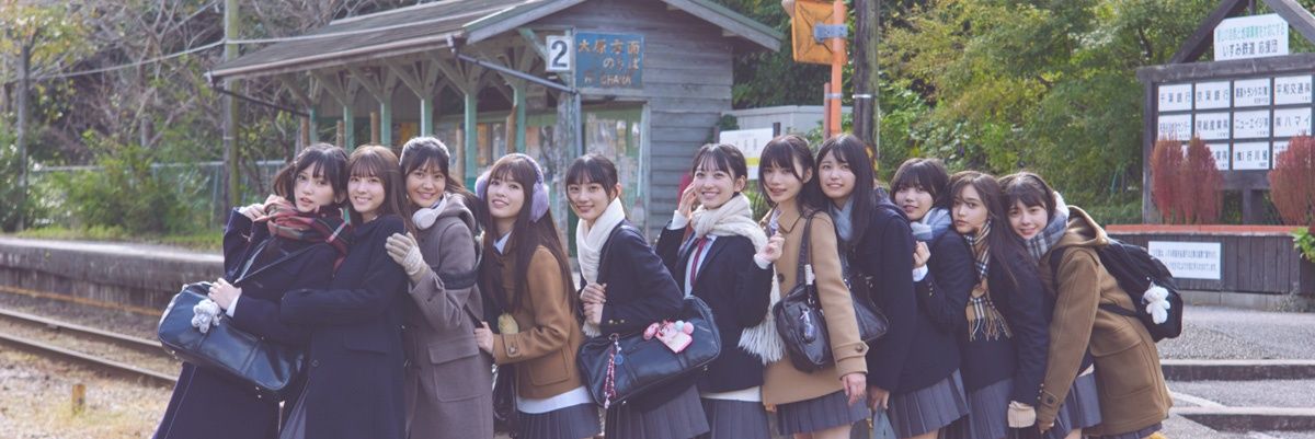 하루(はる) banner