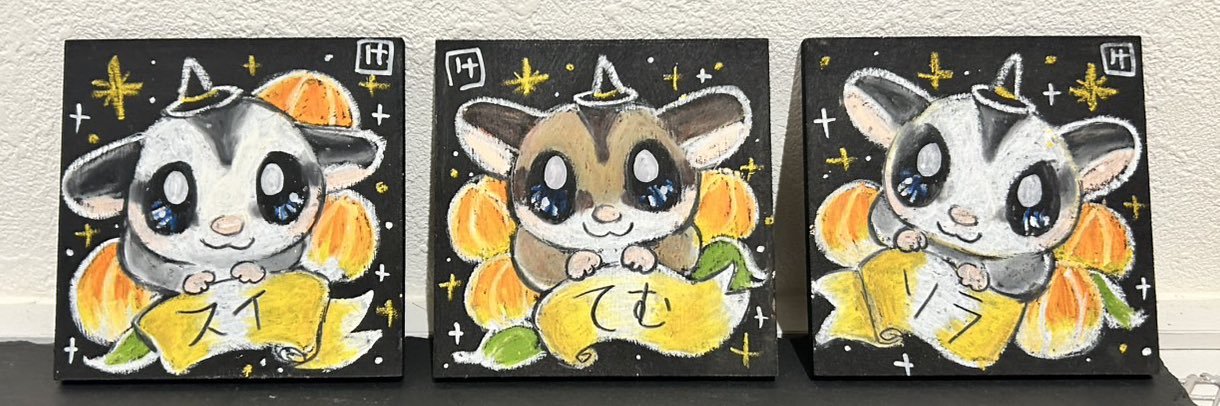 あわまろ!ᯅ̈'s banner