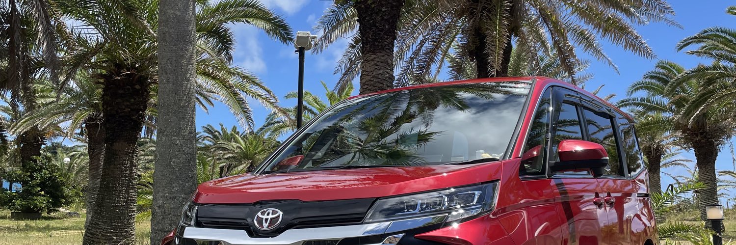 とらだもん banner