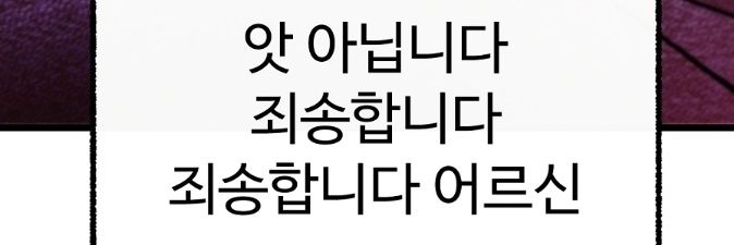수요조사 ing...) gam's banner