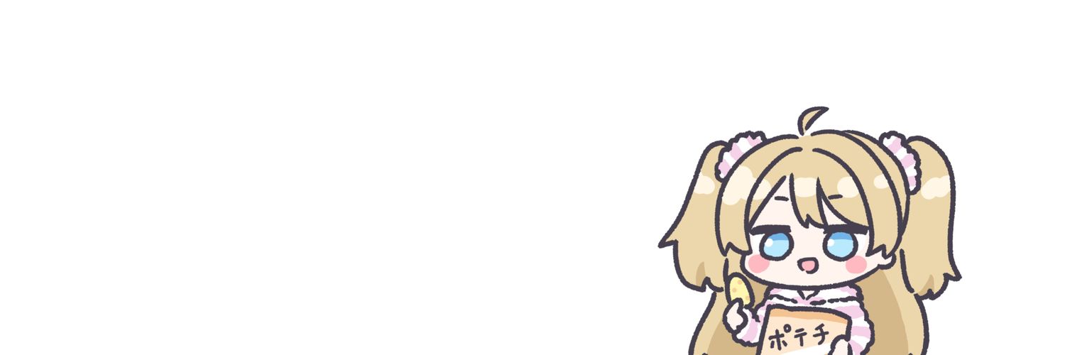 かいちゃん🐶 banner