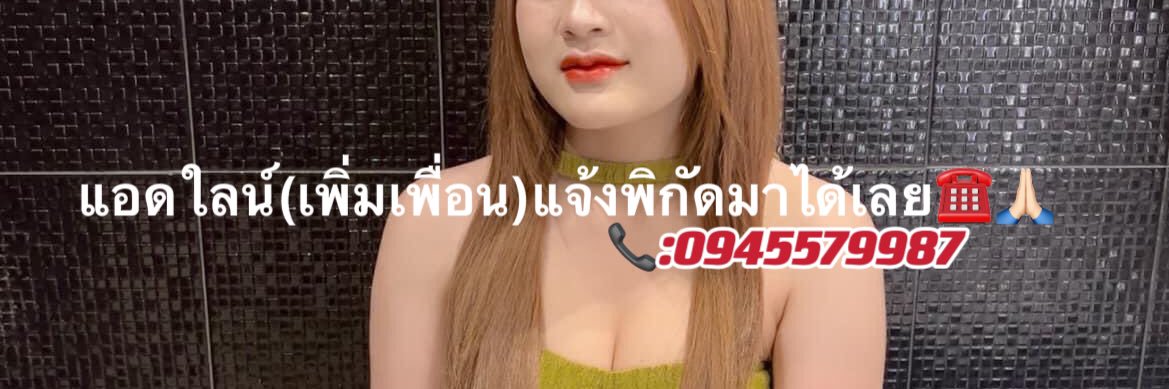 ploy03x0's profile banner image