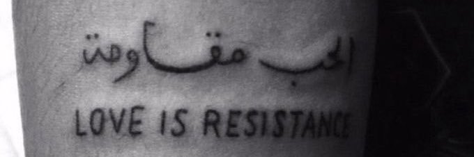 ☥ banner