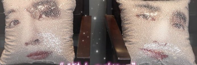 lizmu banner