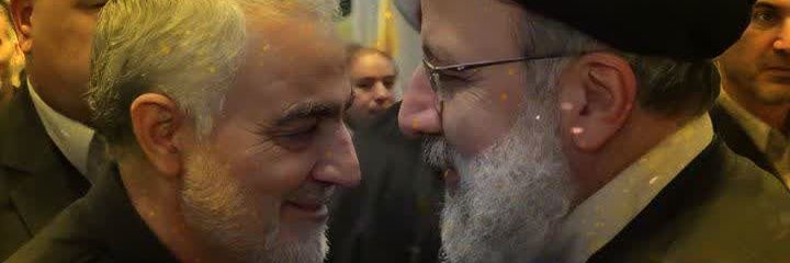 مُهَیمن banner